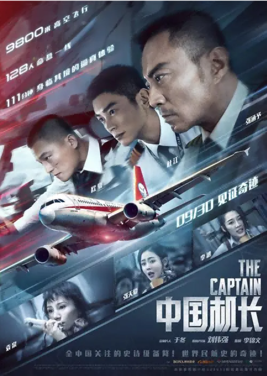 企业微信截图_20240612113413(1).png
